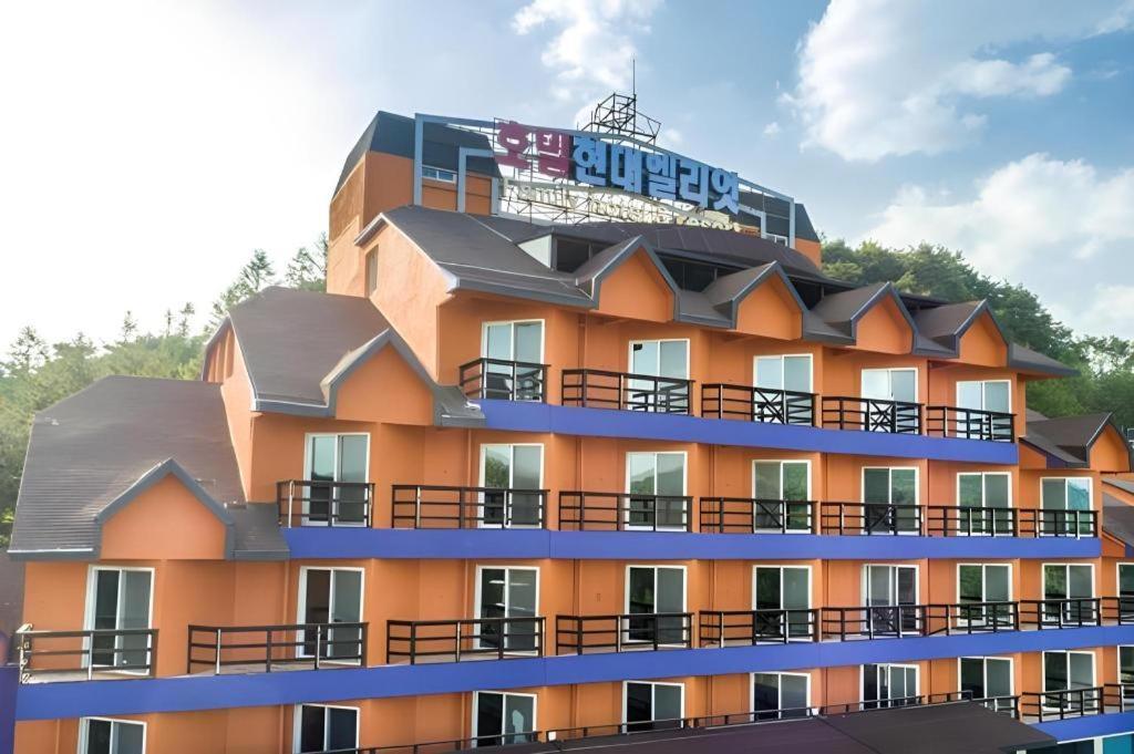 Hyundai Elliot Hotel And Resort Пхьончхан Екстер'єр фото